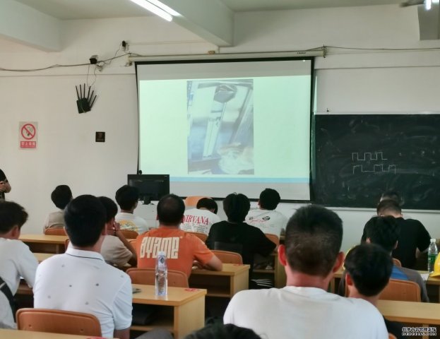 <strong>տȫЭӦ2024տС</strong>